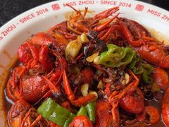 -周姑娘不等味·牛羊肉火锅·螃蟹罗氏虾·烤鱼烤串(高邮店)