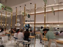 -池奈·咖喱蛋包饭(熙地港店)