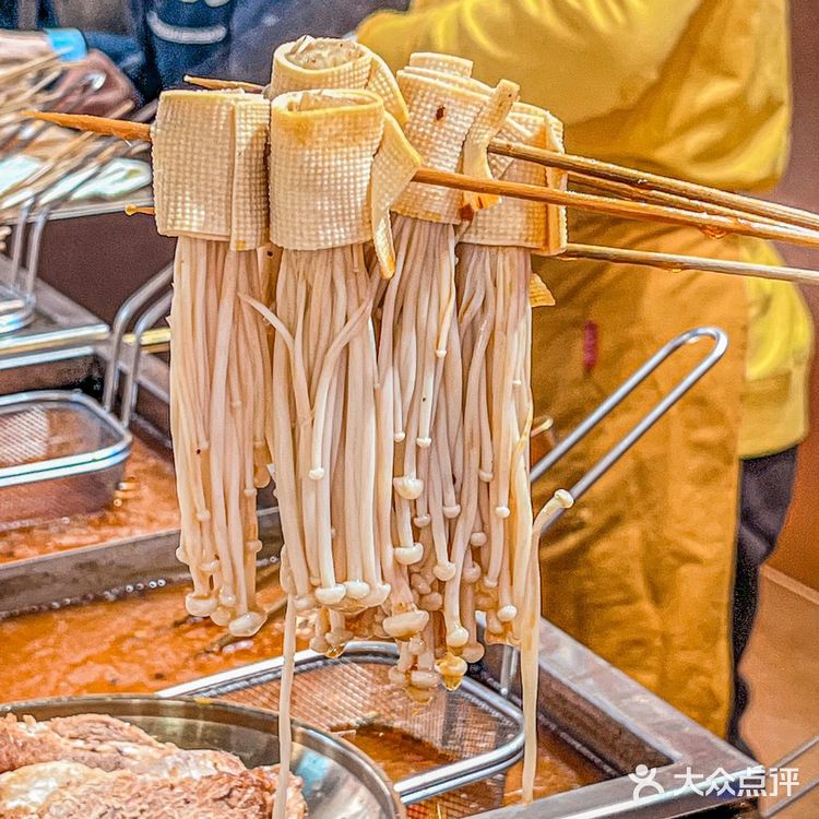 麻辣烫界的扛把子❗️人均只要几十块❗️