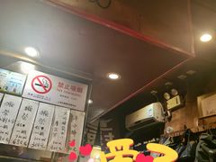 -福烤锦花(长乐路店)