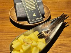 -CHIC1699远洋私厨