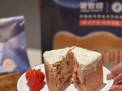 -爸爸糖手工吐司(上海五角场万达店)