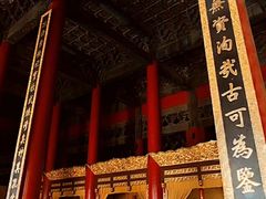 -历代帝王庙博物馆