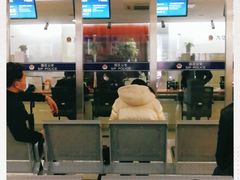 -中国（江苏）自由贸易试验区苏州片区一站式服务中心