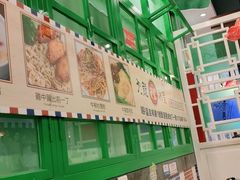-九龙冰室(动漫星城店)