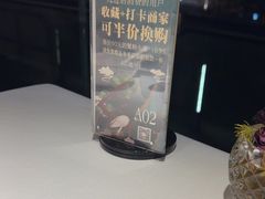 -松鹤楼·非遗·苏帮菜(融科店)