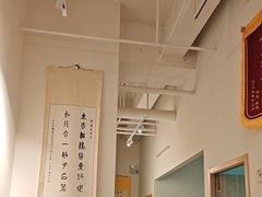 -上海行知堂中医门诊部