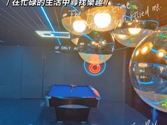 -优悦派·别墅派对轰趴馆(静安店)