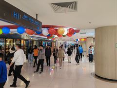 -新奥购物中心