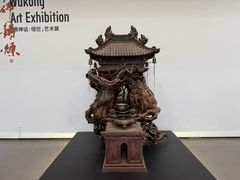 -中国美术学院-美术馆