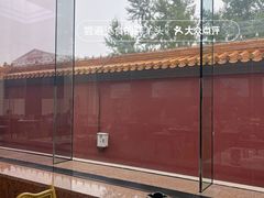 -北京贵宾楼饭店 红墙咖啡厅