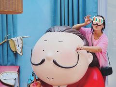 -上海尚嘉中心