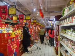 -青岛利群四方购物广场