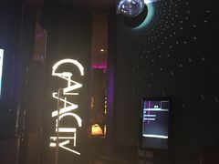 -GalaCity上海歌城(杨浦百联店)