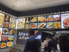 -夜下蚝庄(狄村街店)