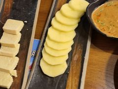 -呷哺呷哺 黄金牧场 (新中关购物中心店)
