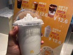 特浓奶香雪冰-麦当劳(宝山大厦店)