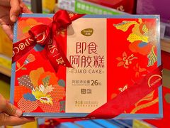 -天虹购物中心(深圳龙华店)