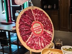 -海底捞火锅鲜切牛肉主题店(长寿路店)