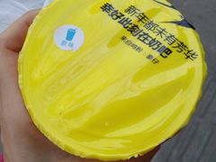 -一鸣真鲜奶吧(三山街地铁站店)