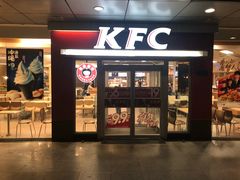 门面-肯德基(西安电子城店)