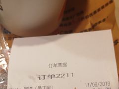 -汉堡王(合肥路永旺广场店)