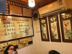 iphone_upload_pic-玫瑰甜品(文明路店)
