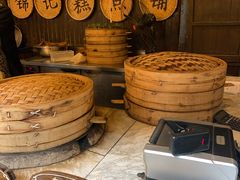 -锦记糕点铺