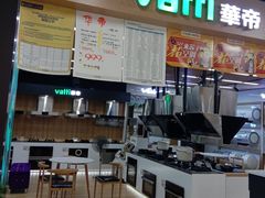 -苏宁易购(Suning Pro南昌东方银座店)