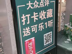 -相遇·鲜炒黄牛肉(丹阳吾悦广场店)