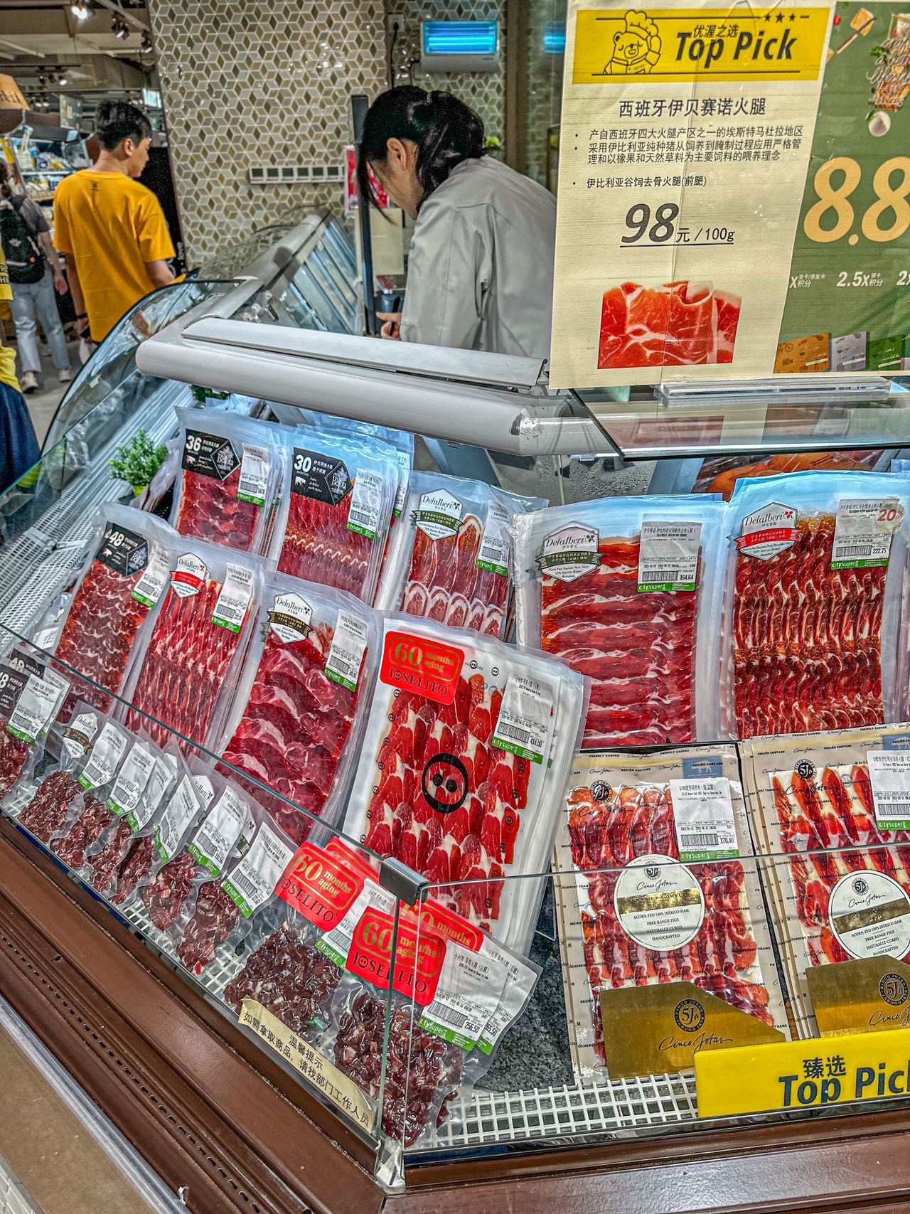 n
03菲律宾都乐普雅榴莲
这款菲律宾进口的都乐普雅榴莲,果肉