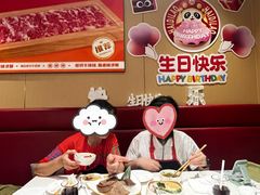 -海底捞大排档火锅(打浦路店)