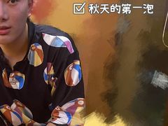 -重庆南山海昌汤都