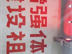 -CITY MART城市集市·里弄(北外滩来福士广场店)