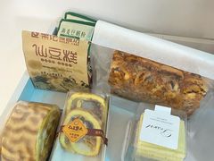 -仙豆菓夫(鼓楼店)