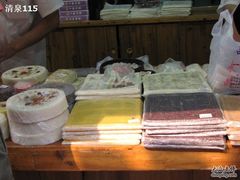 IMG_1162-一品方糕专卖店