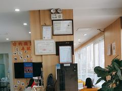 -德标艾诺口腔(敦化路店)