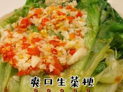 -风波庄(罍街分舵)