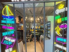 -丁字口海鲜热炒·烧烤大排档