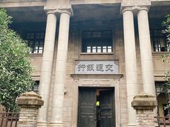 -两江国际影视城