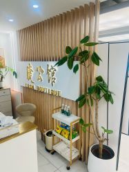 -睫乐园•睫公馆•美睫美甲沙龙