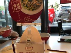 -喜家德虾仁水饺(艺汇家店)