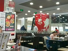 大堂-康师傅私房牛肉面(北京南站店)