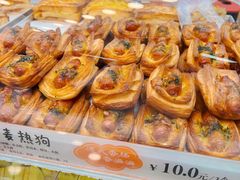 -金色麦甜糕点(面包.蛋糕.华苑店)