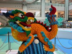 -新城市广场
