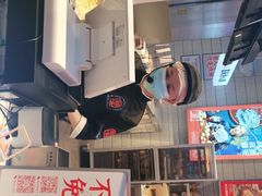 -墨茉点心局(梅溪湖新天地一店)