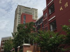 -上海市惠民中学