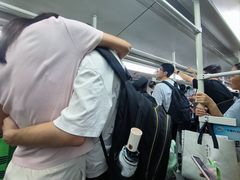 -公园前(地铁站)