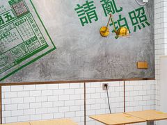 -豆豆冰室·地道招牌椰子冻(大良店)