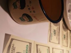 -蛙来哒(方圆荟店)